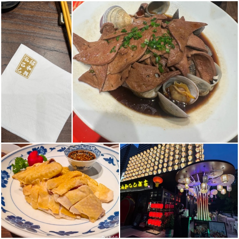 记录生活 || 进上海第一天