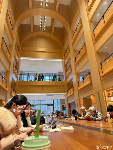 记录生活 || 徐家汇书院